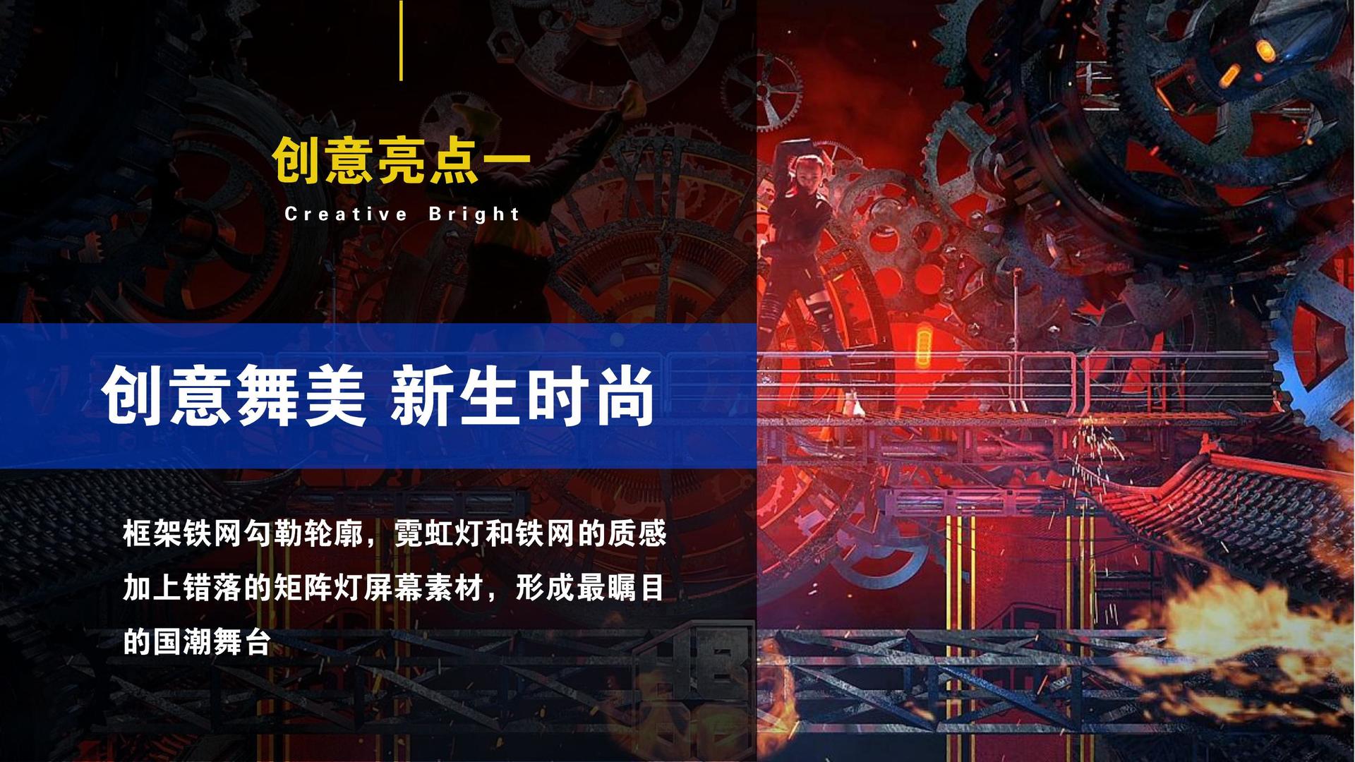 宏风银文化与国家级文化机构达成战略合作